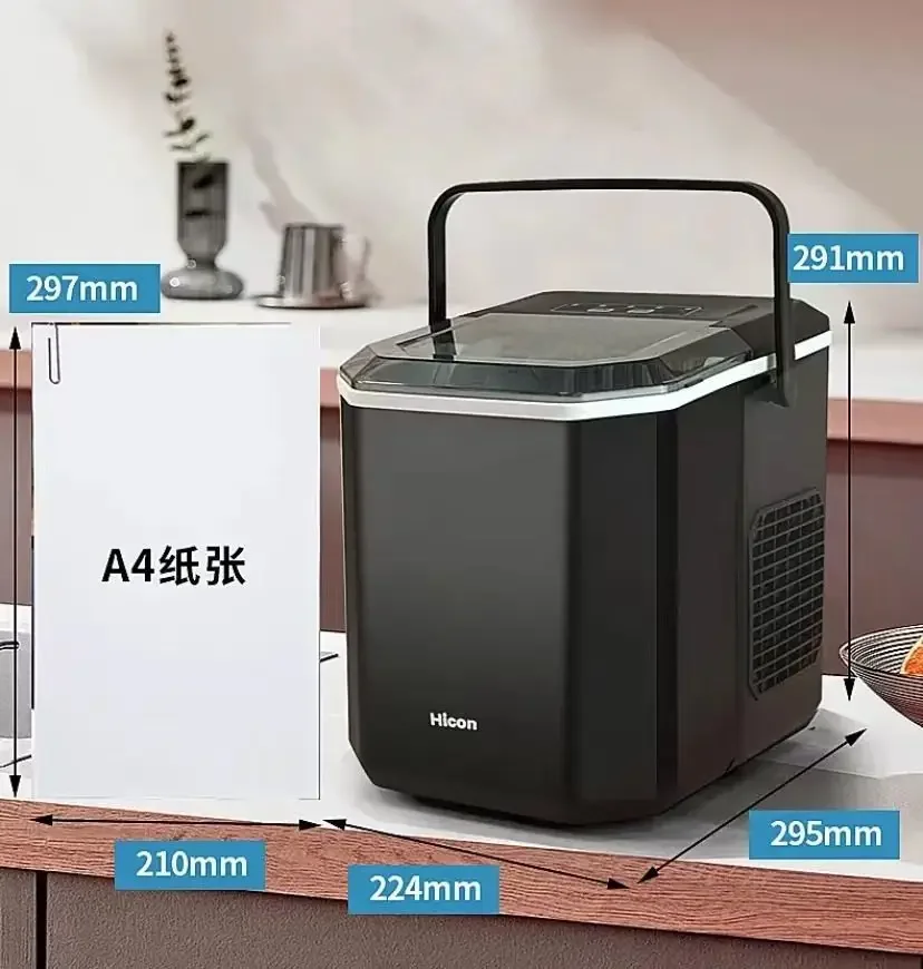 

Коммерческая/бытовая льдогенераторная машина Hicon 220В, 15 кг, автоматическая, для круглых кубиков льда, WDC