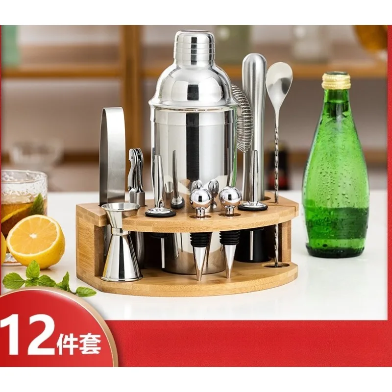 Snow Cup Tool Set Stainless Steel Snow Jug Bartender Set Bar Bartending Tool Snow Cup