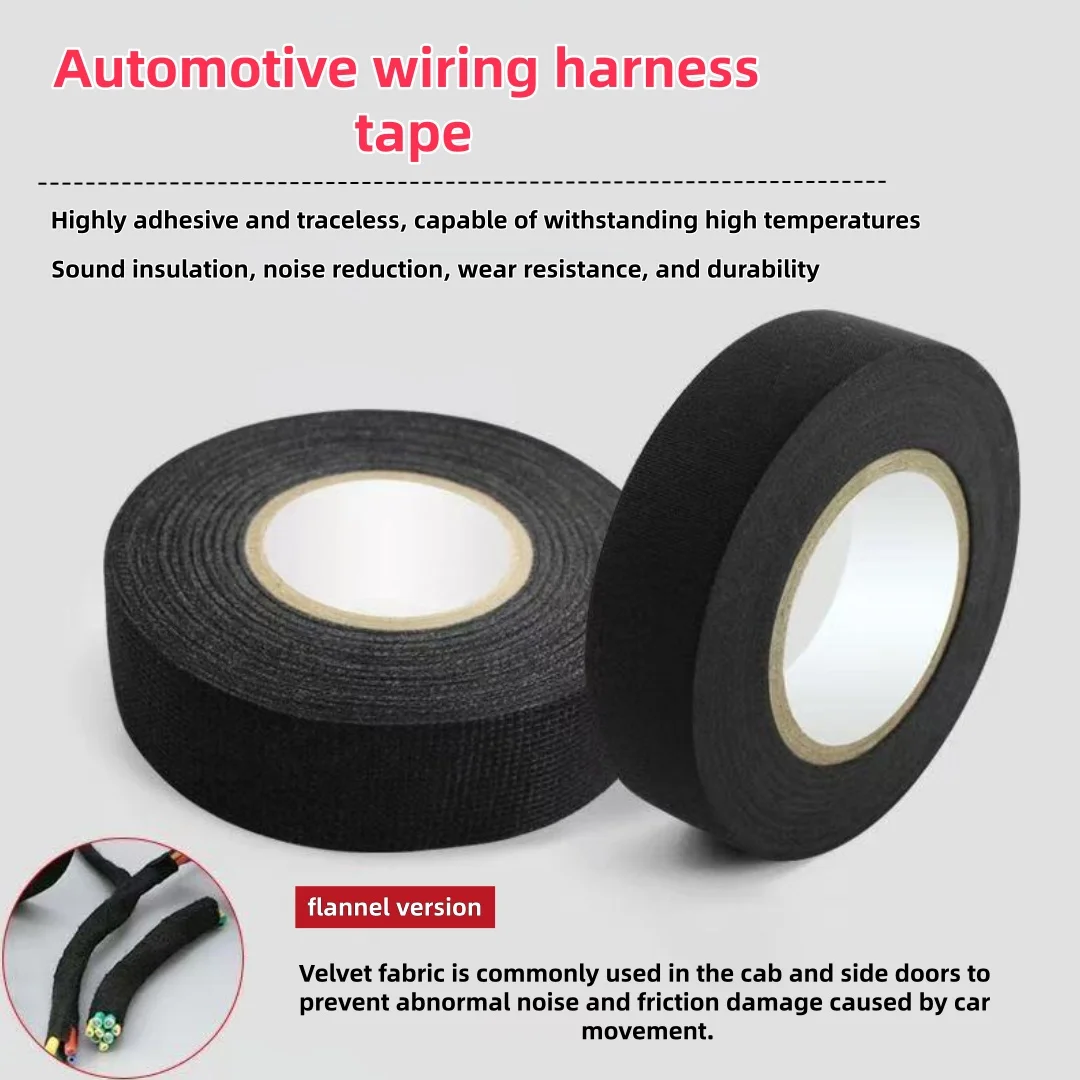 Wire Harness Tape, Self-Adhesive Felt Cloth Electrical Tape for Automotive Engines, Noise Damping and Cable Protection