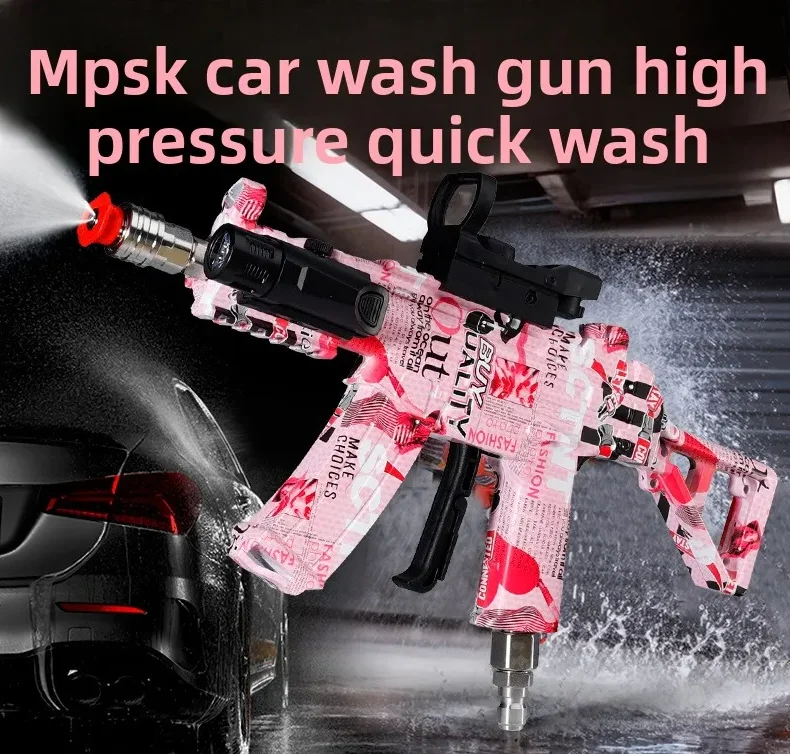 High Pressure Mini MP5K Spray Gun, Portable Car Wash Gun, Powerful Water Jet for Vehicle & Garden Cleaning, Handheld Rinse Gun