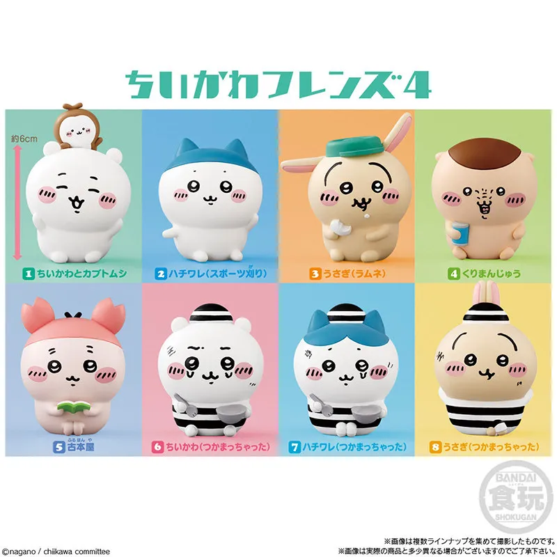 

Оригинальный набор Bandai Food Play, серия «Друзья Киикавы», 4-й эпизод: яйцо-сюрприз, ручная работа, фигурка, подарок — летающая мышка Чиикава (Маленький Восьмёрка)