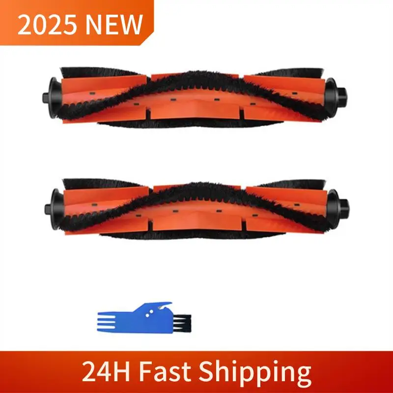 A33F Trend Main Bru… - image