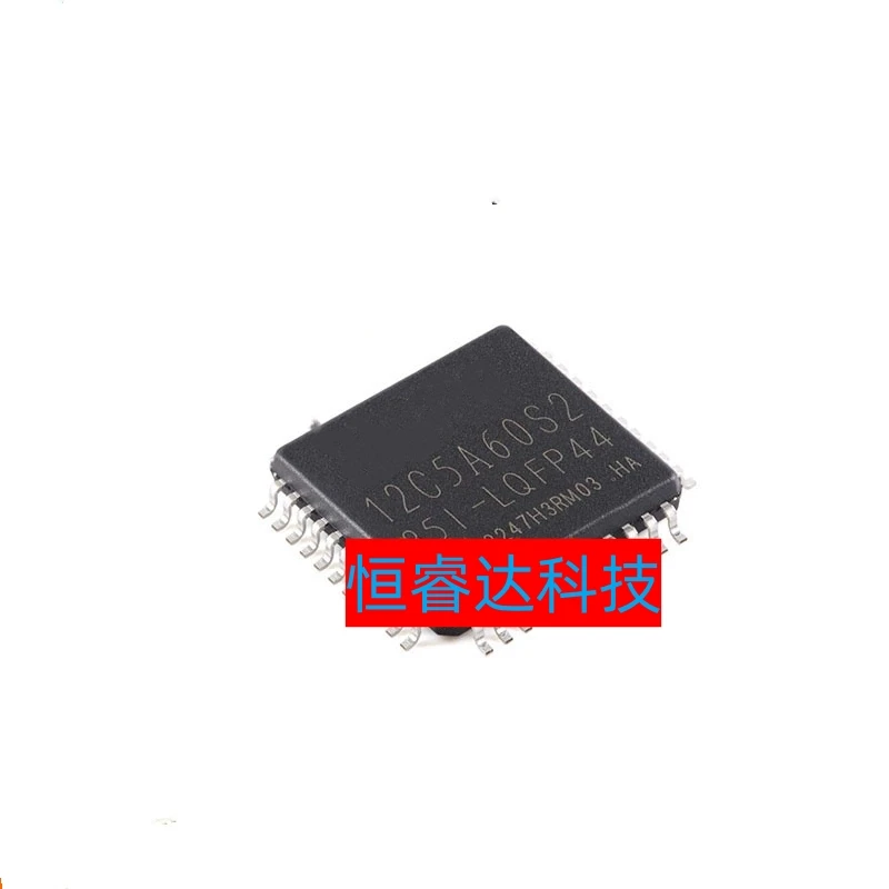 Free Shipping 10pcs-50pcs STC12C5A32S2-35I-LQFP44 STC12C5A32S2 STC12C5A32 QFP-44 Best quality IC In stock!