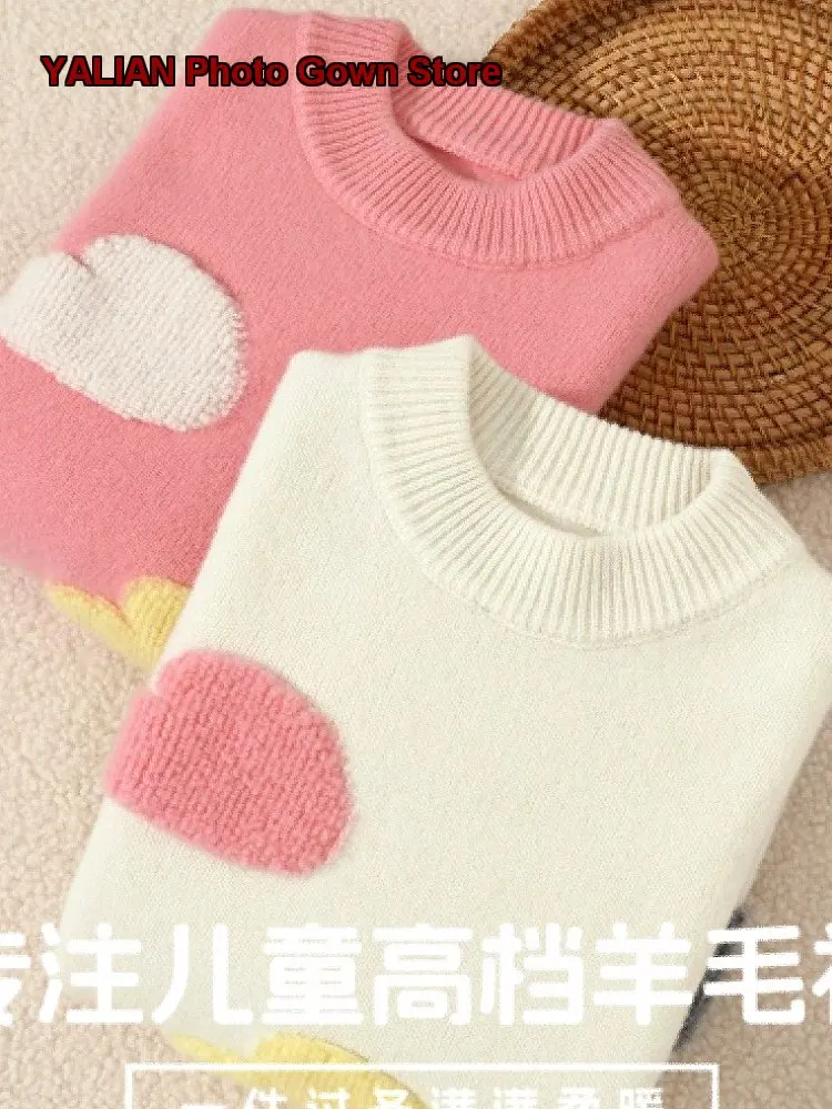 Kids Knit Top Girls Super Cute Cloud Embroidery Thickened Soft Infant