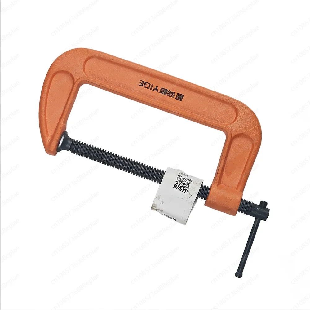 HOT Multifunctional Portable  Increased Weight  Woodworking G-Clamp Chrome Vanadium Powerful Fixed Fixture Quick Clamping