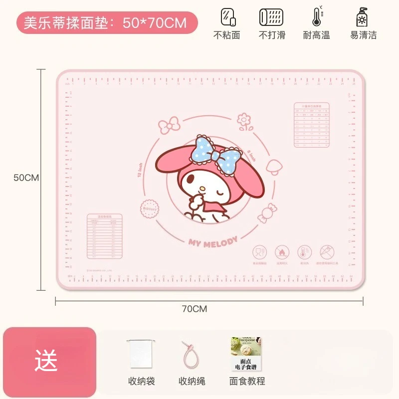 

Sanrio Hello Kitty Melody Silicone Dough Kneading Pad Food Grade Thickened Non Slip Heat Resistant Baking Mat Set