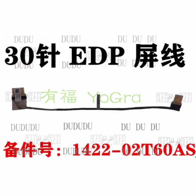 Zh New For Asus Viv…