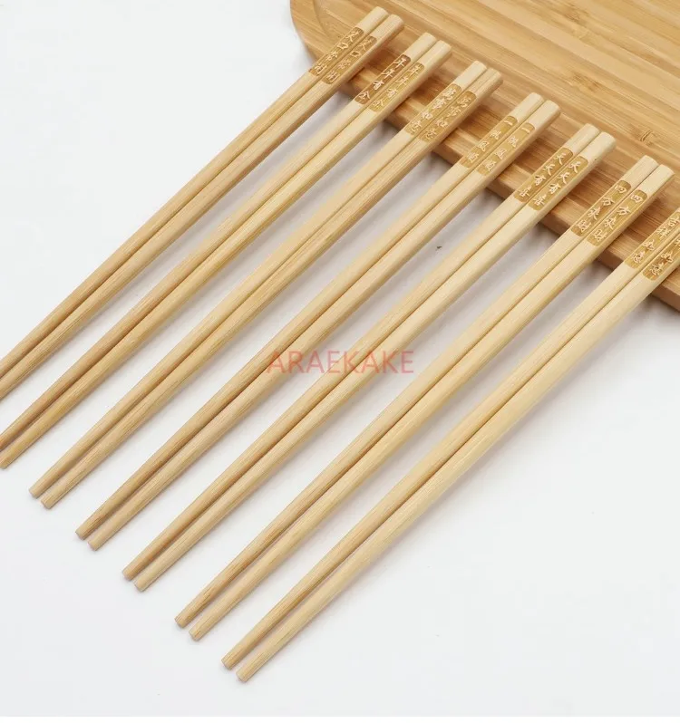 Bamboo chopsticks are high-end, anti slip, anti mold, natural, painless, waxless, and high-temperature resistant