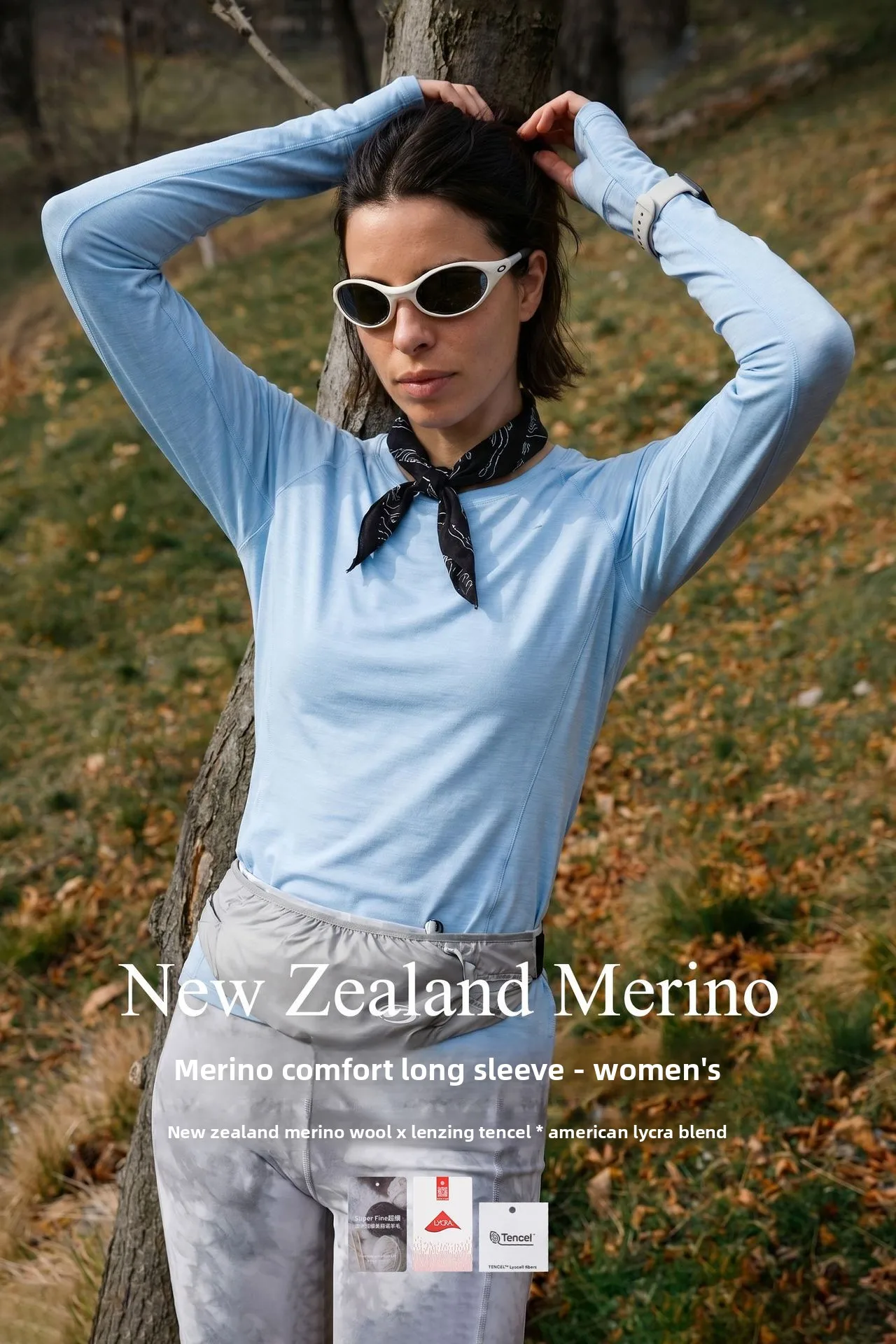 Damen Merino-Wollmischung Baselayer Langarmshirt Leichtes Atmungsaktives Sportoberteil für Wandern Laufen Schnelltrocknend Outdoor – Detail 2