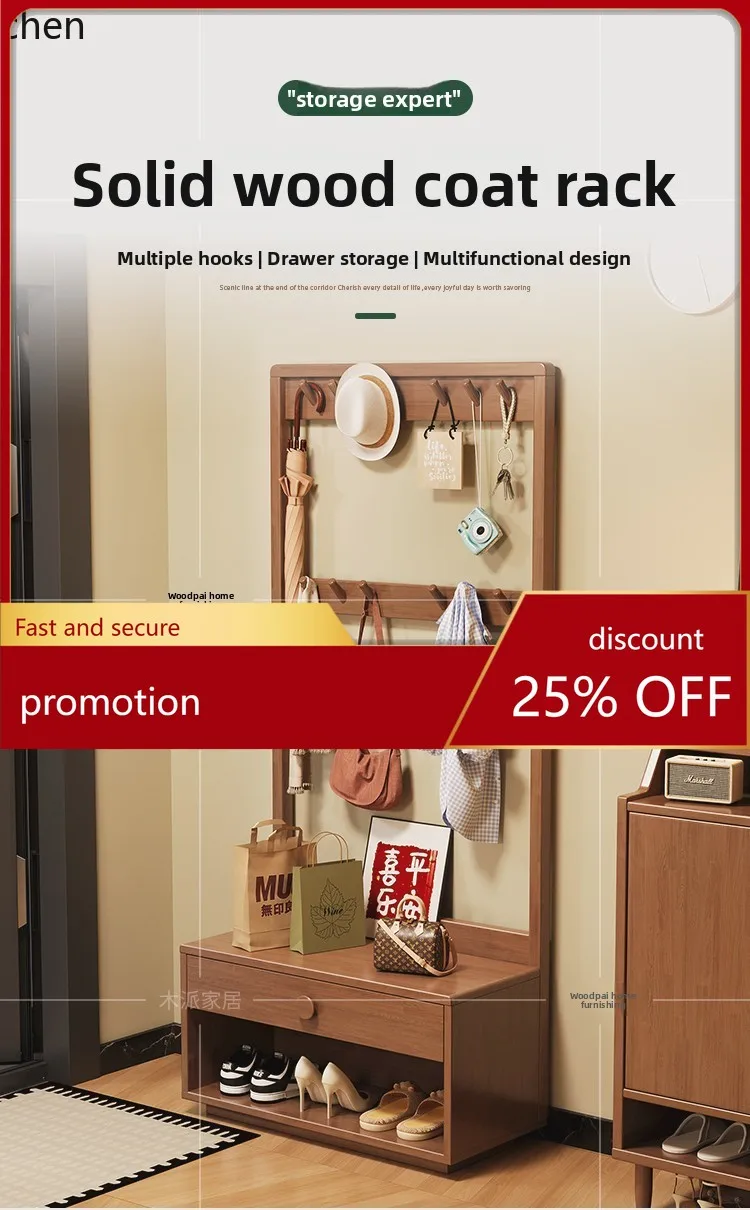 LXC Solid Wood Coat Rack Floor-standing Bedroom Clothes Rack Entryway Shoe Changing Bench Integrated Storage Rack