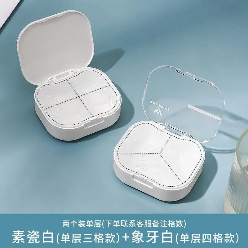 일일 세 끼용 소형 휴대용 약통, 미니 여행용, 밀폐 및 방습, 주간 약 보관함