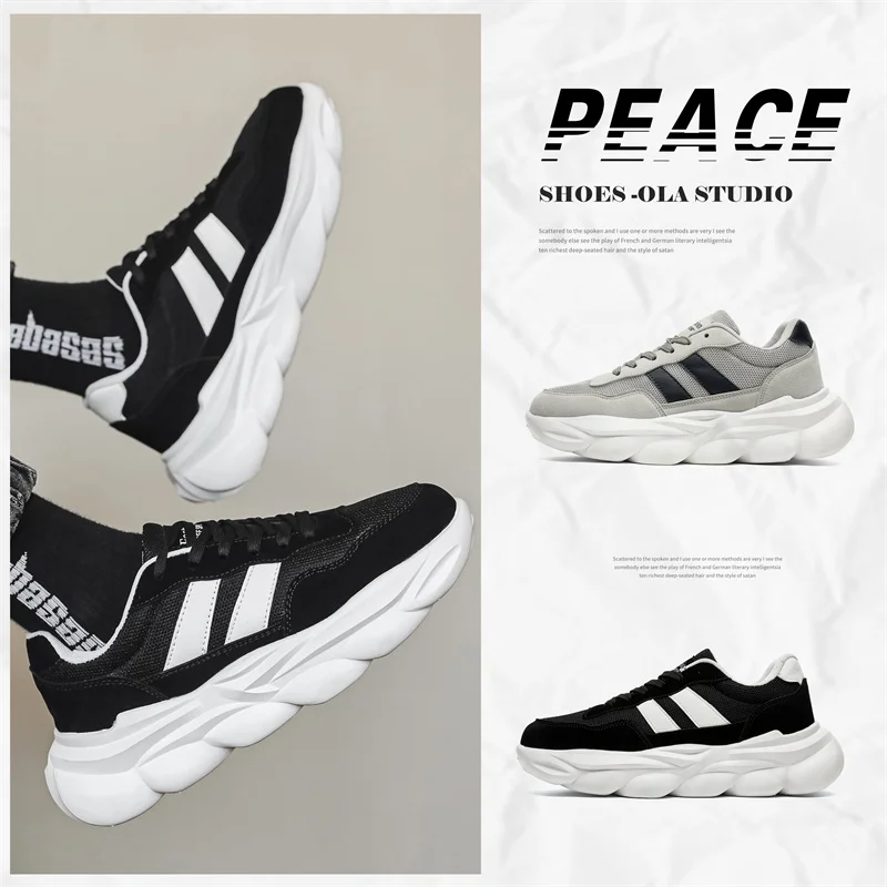 

High-quality Spring and Summer Breathable Mesh and PU Leather Surface New Wear-resistant Flat Heel Casual Sports Shoes 39-46
