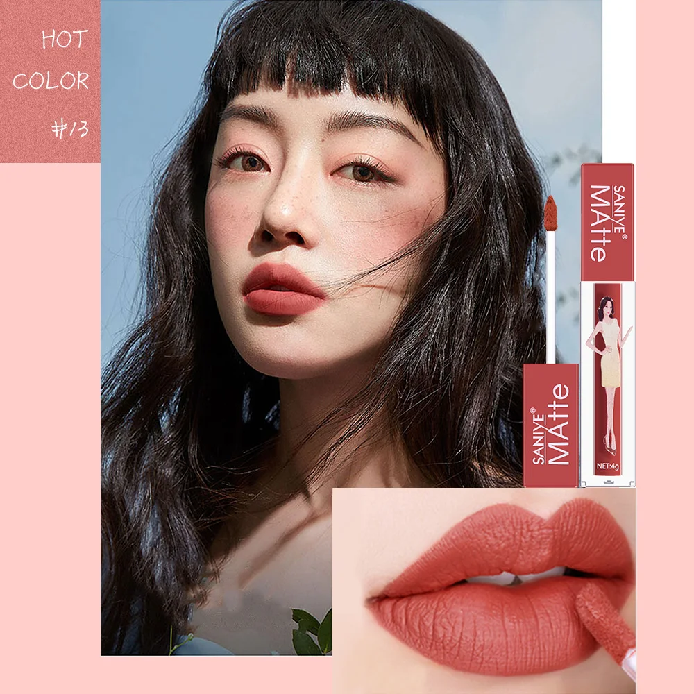 1~4PCS 9 Colors Lip Gloss Tube Matte Non-stick Cup Lip Glaze Long Lasting Lip Tint Beauty Lips Makeup Waterproof Cosmetic TSLM1