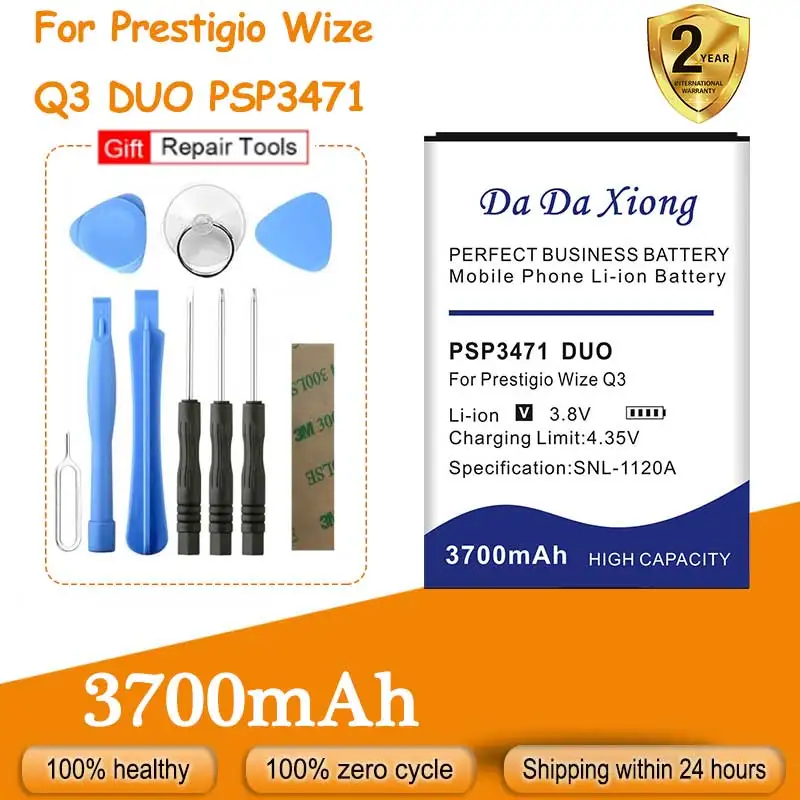 

PSP3471 DUO Battery for Prestigio Wize Q3, 3700mAh, Send Accompanying Tool, New