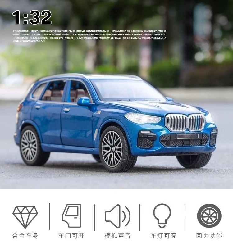 1:32 X5 Off-Road Vehicle with Sound and Light Pull Back Toy Model Ornament Diecast Alloy Car Model Collectible