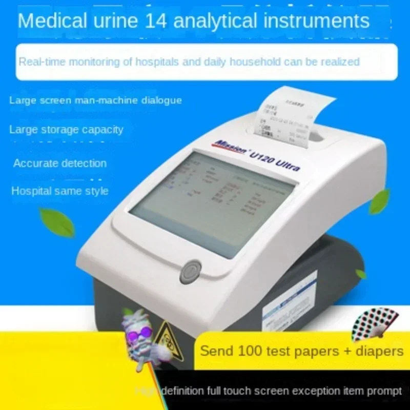 Analyser Chemistry Analyzer Clinical Analytical Instruments Urine Analyzer Urinalysis Machine