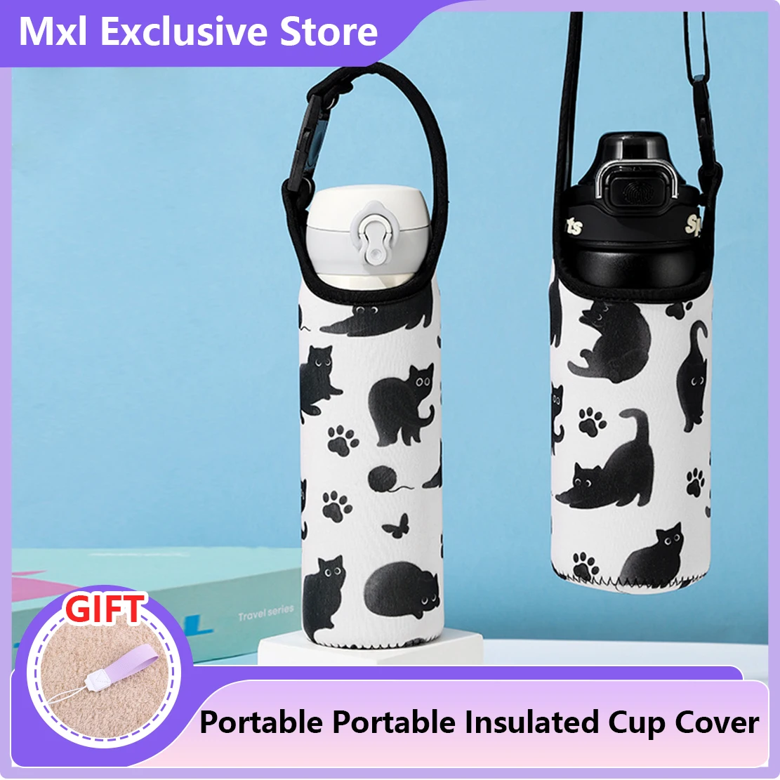 1 PCS Large capacity insulated cup cover universal portable heat-insulating heat-resistant wear-resistant value glass cup cover