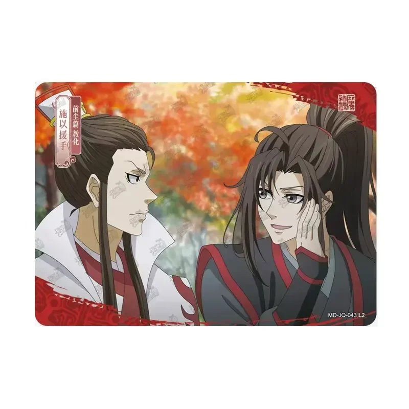 Kayou Mo Dao Zu Shi Series 3 JQ(041-080) Jiang Yanli Jiang Cheng Lan Wangji Wei Wuxian Single Card Anime Genuine Collection Card