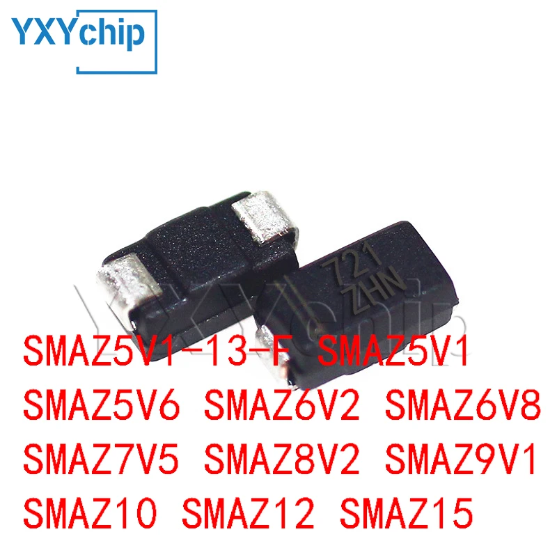 50PCS SMAZ5V1-13-F SMAZ5V1 SMAZ5V6 SMAZ6V2 SMAZ6V8 SMAZ7V5 SMAZ8V2 SMAZ9V1 SMAZ10 SMAZ12 SMAZ15 DO-214AC voltage-regulator tube