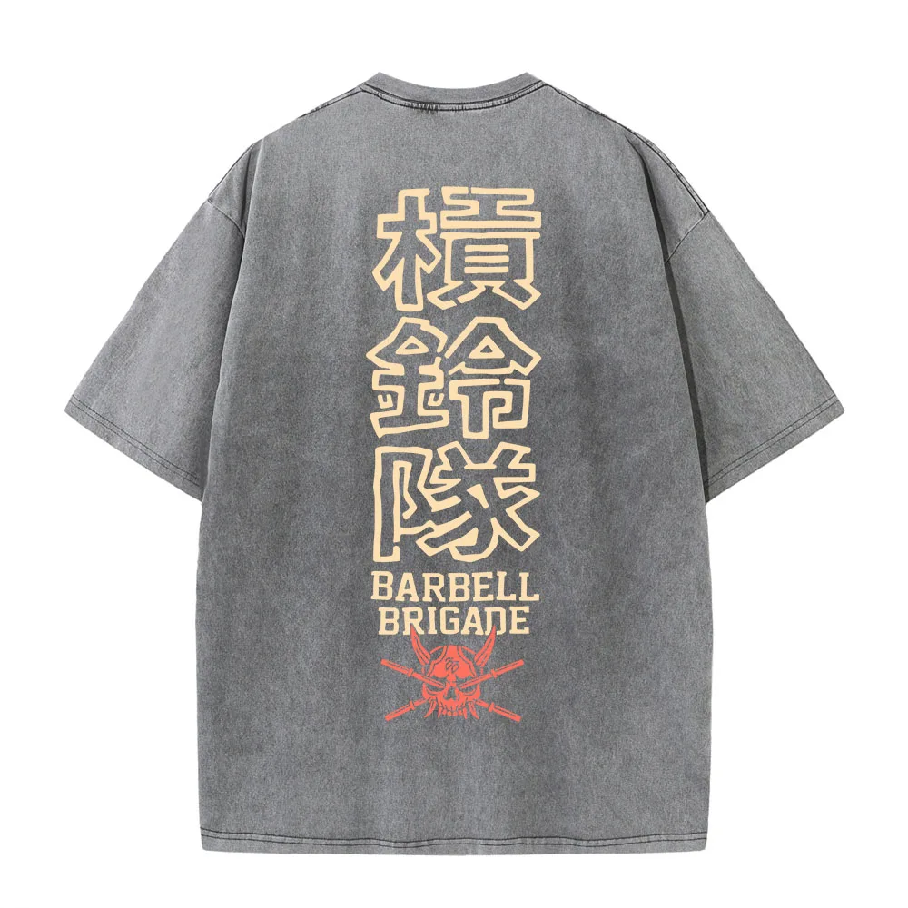 

БРИГАДА BARBELL BRONZE & RED НА ВИНТАЖНОМ ЧЕРНАЯ стираная футболка Спортивная футболка с короткими рукавами Мужские свободные рубашки для фитнеса и бега