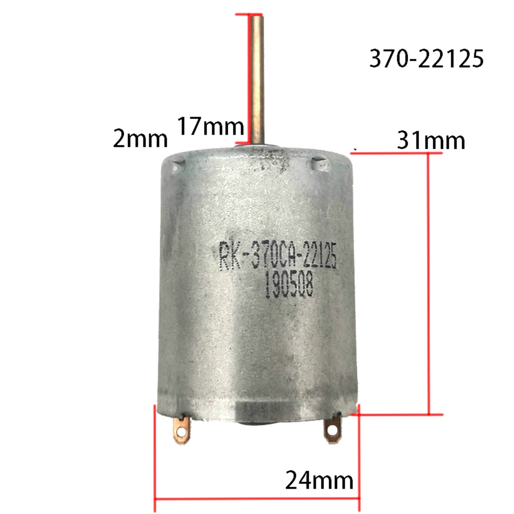 370CA-22125 6-12VDC 2mm Dia Shaft 17mm Shaft Length Electronic Magnetic Large Torque Long Shaft Motor 6V 8000RPM 12V 15000RPM