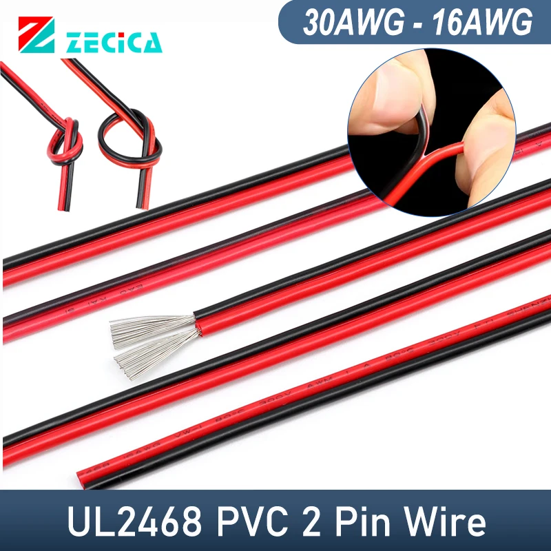 Red Black 2468 2 Pin Wire 30 28 26 24 22 20 18 16AWG PVC Insulated Car Audio 12V JST Connector LED Speaker Audio Cable