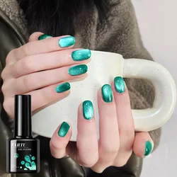 8ML Magnetic Cat Eye Gel Nail Polish Green Blue YellowCrystal Glassy Romantic Soak Off UV LED Gel Moonlight for Holiday DIY Art