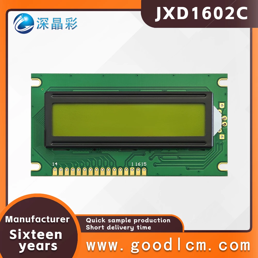 Industrial Wide temperature range control lcd 16 * 2 dot matrix LCD screen JXD1602C Digital Character Screen LCM display module