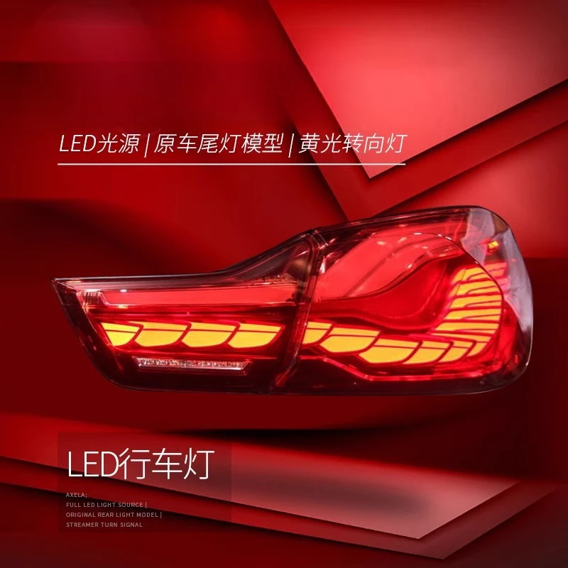 Suitable for BMW 4 Series Assembly F32 F36 Modified M4 F82 Dragon Scale Tail GTS Flowing Turn Signal Light view 3