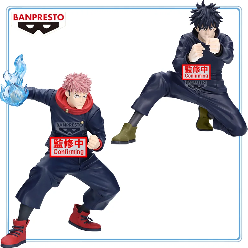 

【100% подлинные】BANDAI SPIRITS, оригинальные модели игрушек, дзюдзюцу, кайсен, Итадори, Юдзи, Fushiguro Megumi Maximatic, модель украшения