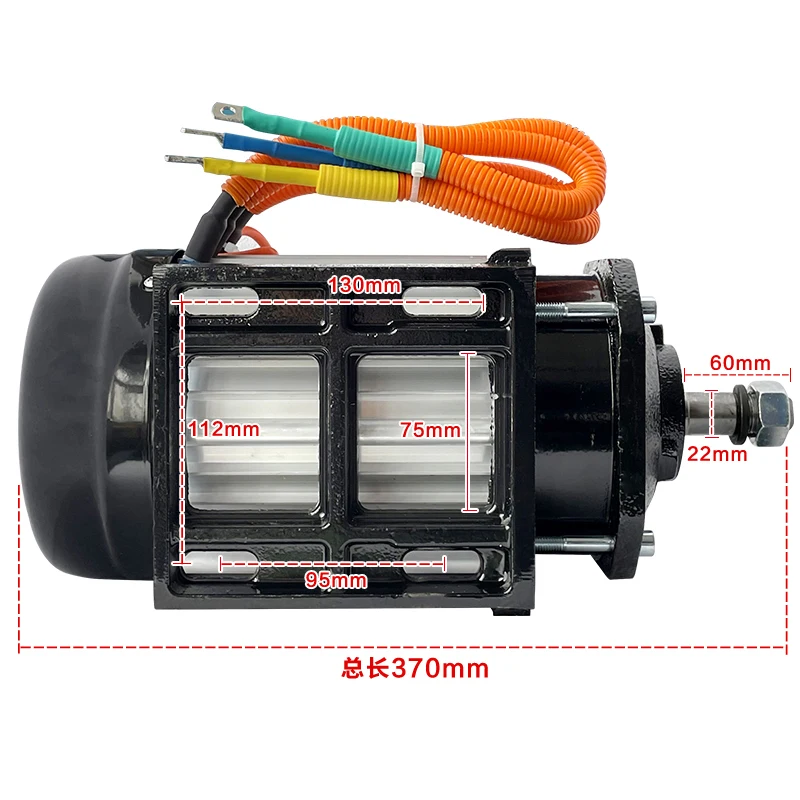 48V 60V 72v brushless medium drive electric bicycle motor 1200W-3000W IP54 permanent magnet