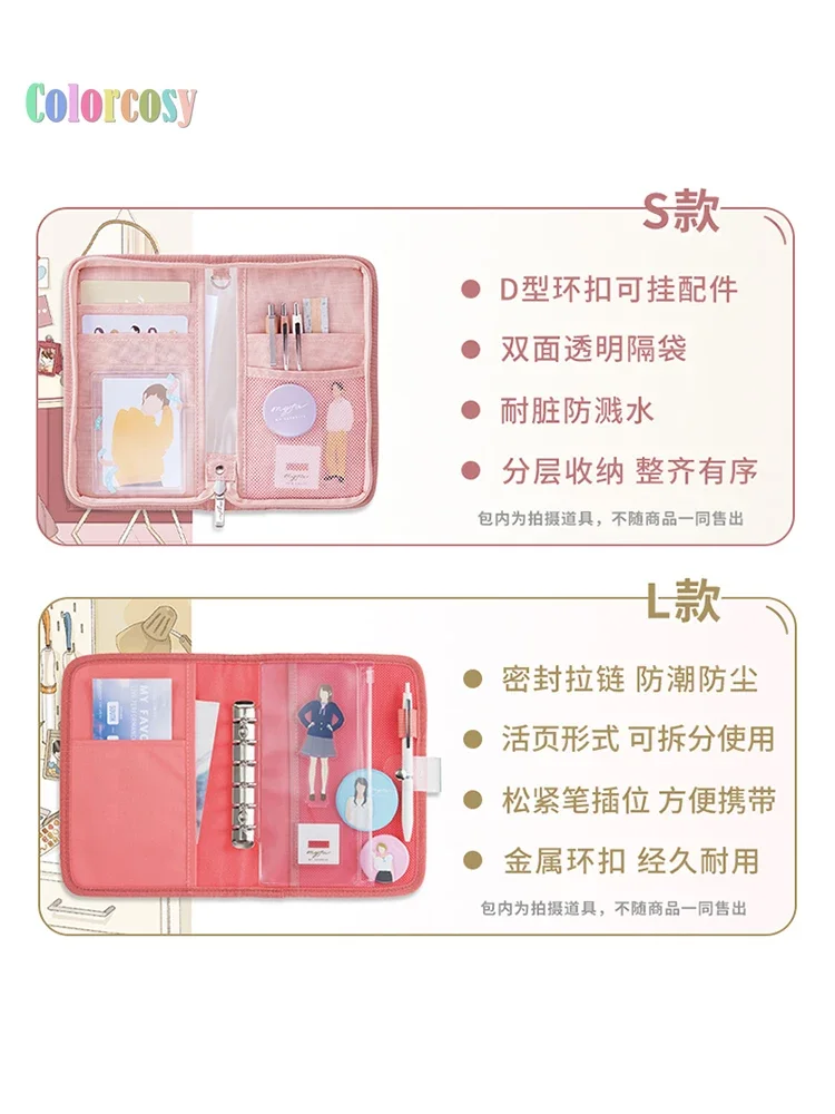 Lihit Lab. Myfa Trading Card Axta Oshikatsu Decoration Pouch