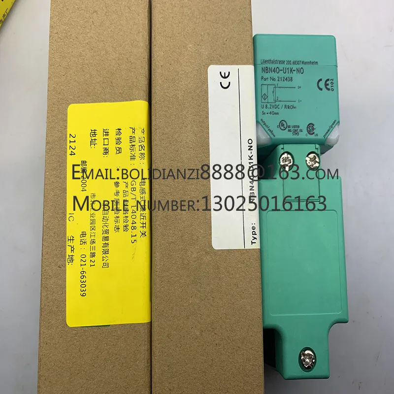 NBN15-M1K-WS NBN40-… - image