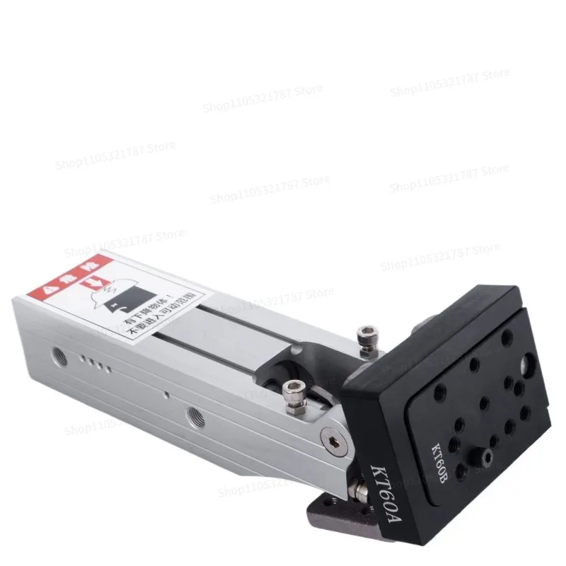 For Manipulator Side Posture Group Quick Change Plate Push-pull Installation Fixture Tooling KT60/KT80 Fast Converter