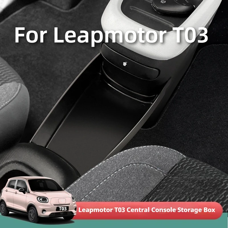 

Органайзер для центральной консоли и тоннеля хранения для Leapmotor T03 2024, специализированный, для порядка в салоне автомобиля