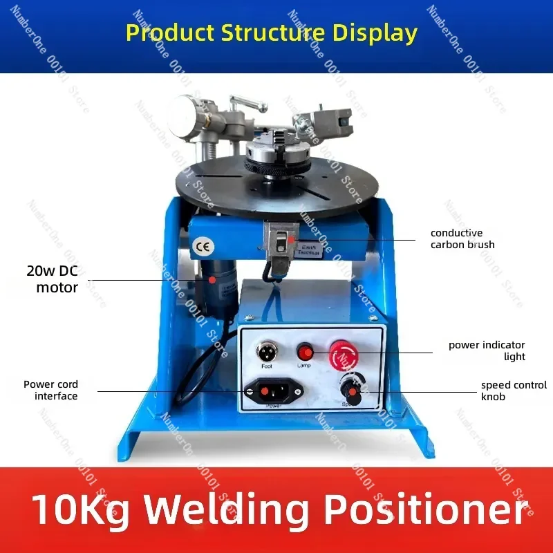 for Small Welding Positioner 10kg Light Combined Automatic Welding Turntable Argon Arc Welding Circumferential Seam Equipment