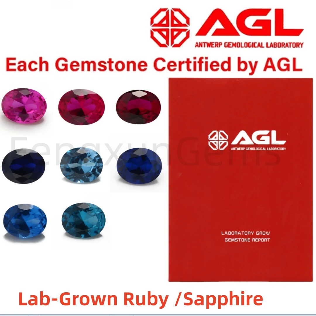 

Lab Grown Oval Ruby Pigeon Blood Red，Sapphire Beads Charm stone for Earrings Ring Making Materials With AGL Certificate