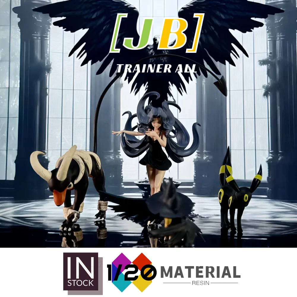 [متوفر] عالم مقياس الراتنج 1/20 [JB] مدرب ALLFE [Split RE-MENT]