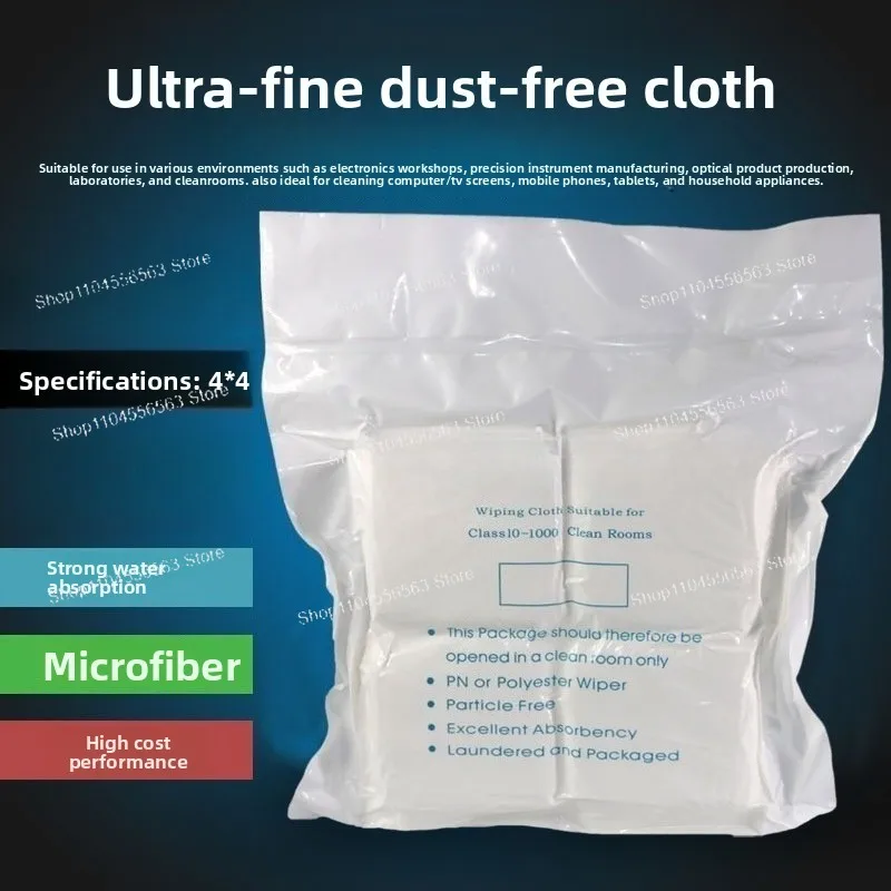 Microfiber Cleanroom Wipes 4/9 Inch, Industrial Cloth for UV Print Head, Lens & Phone Screen Cleaning