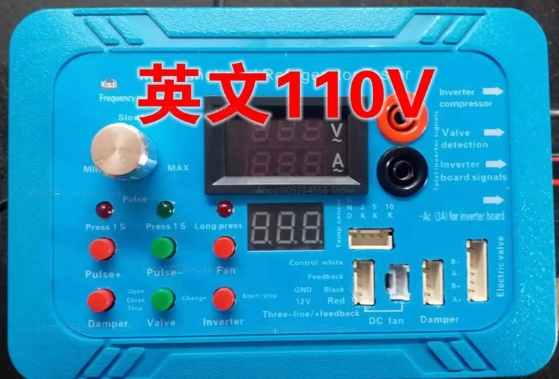 Variable Frequency Appliance & Compressor Maintenance: Tools and Testing Instruments