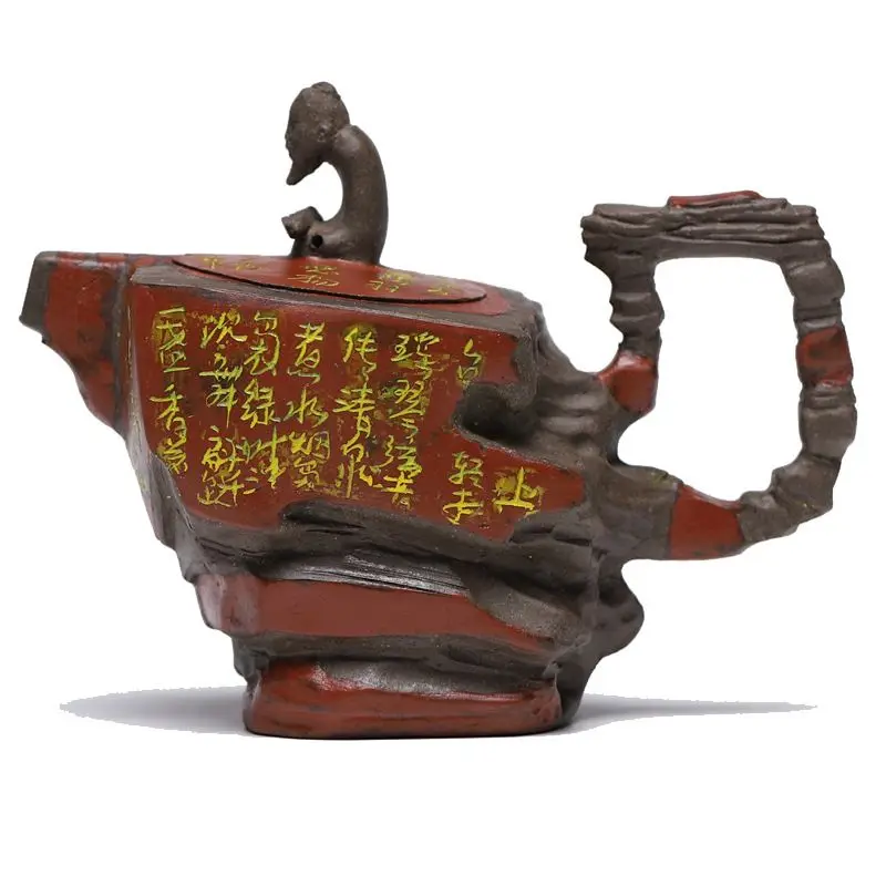 Yixing Zisha Original Mineral Aged Old Section Clay Jingguan Teapot 220Ml Ball Hole Handmade Kung Fu High-End Tea Set