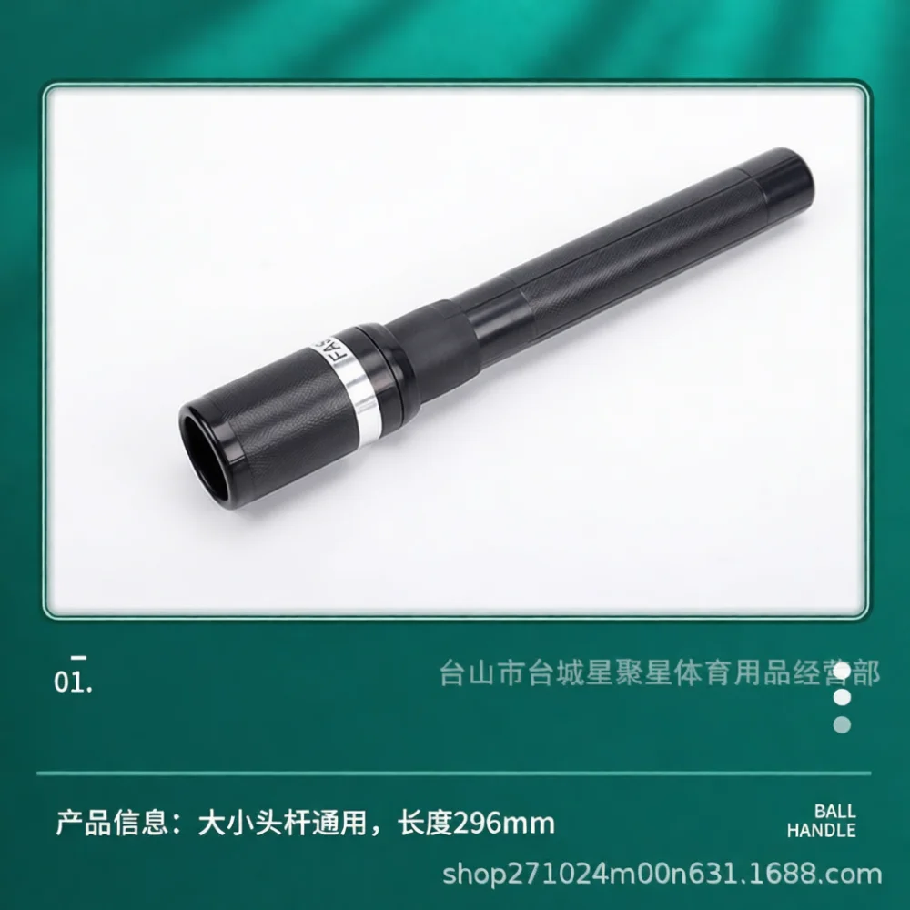 Snooker Cue Extension Sleeve Universal Pool Stick Extender Durable Billiards Rod Sport Accessory For Daily Practice