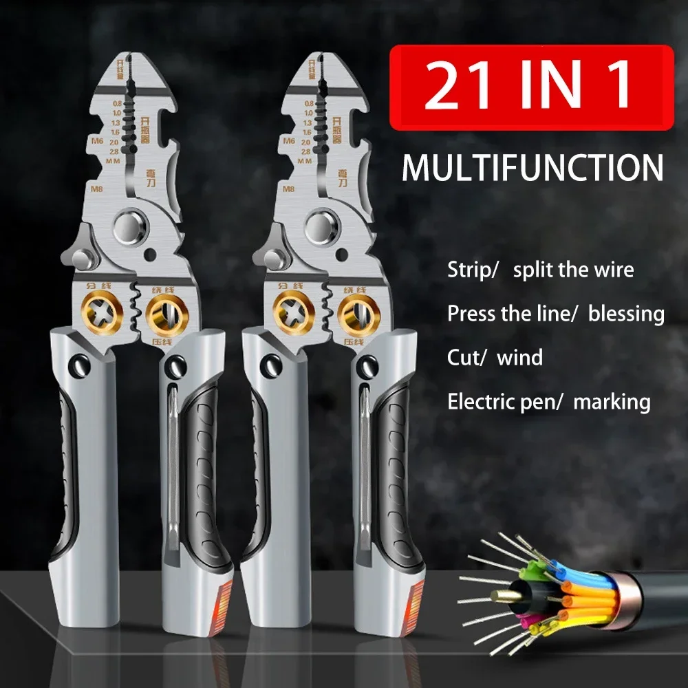 21 IN 1 Multi-Functional Wire Stripper Scissors Electricity Wire Stripper Pliers Cutting Cable With Electrical Measuring Pliers