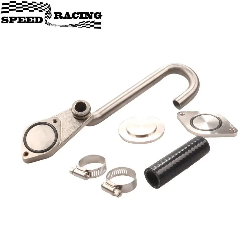 

Automotive EGR Cooler Delete Kit for Ford 6.0L 2003-2007 Excursion Power Stroke Diesel Turbo EGR-1027