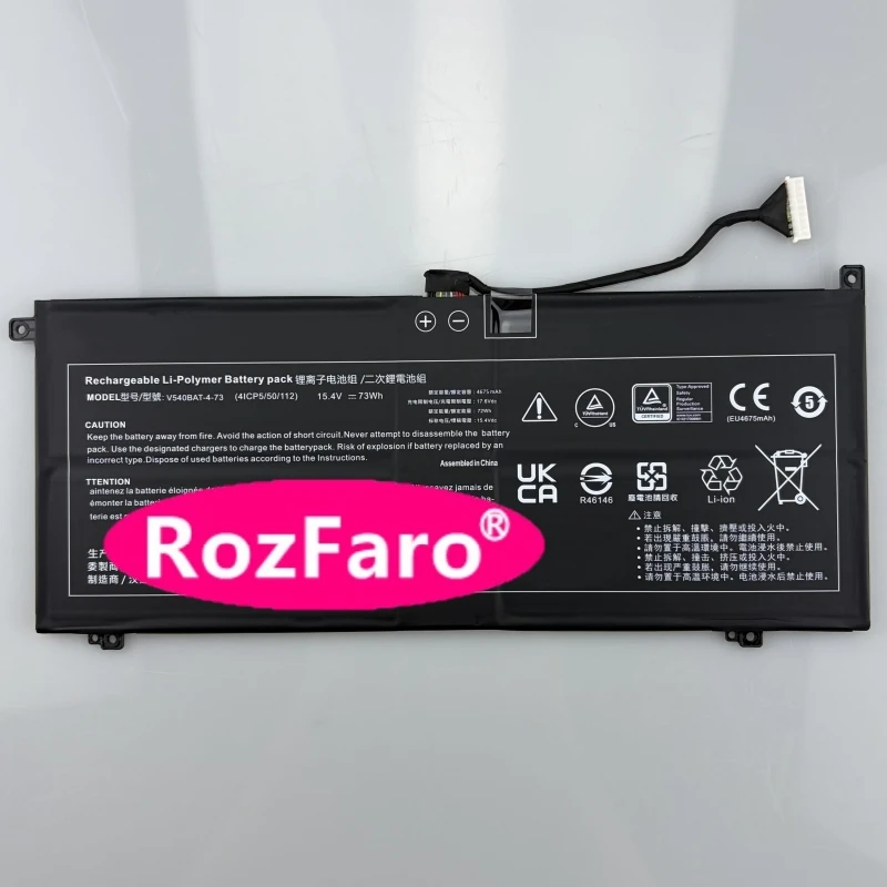 For NovaCustom V56 Coreboot 16 V560TU V540BAT-4-73 Laptop battery For Eurocom Blitz Ultra 2 V540TU EVOC V5402A V5402B V540TU1