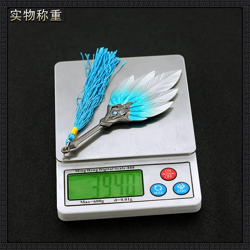 12cm Metal Fan Dynasty Warriors Zhuge Liang Weapons Toys for Boy Kids Mange Game Anime Peripherals Ornament Decorate Collection