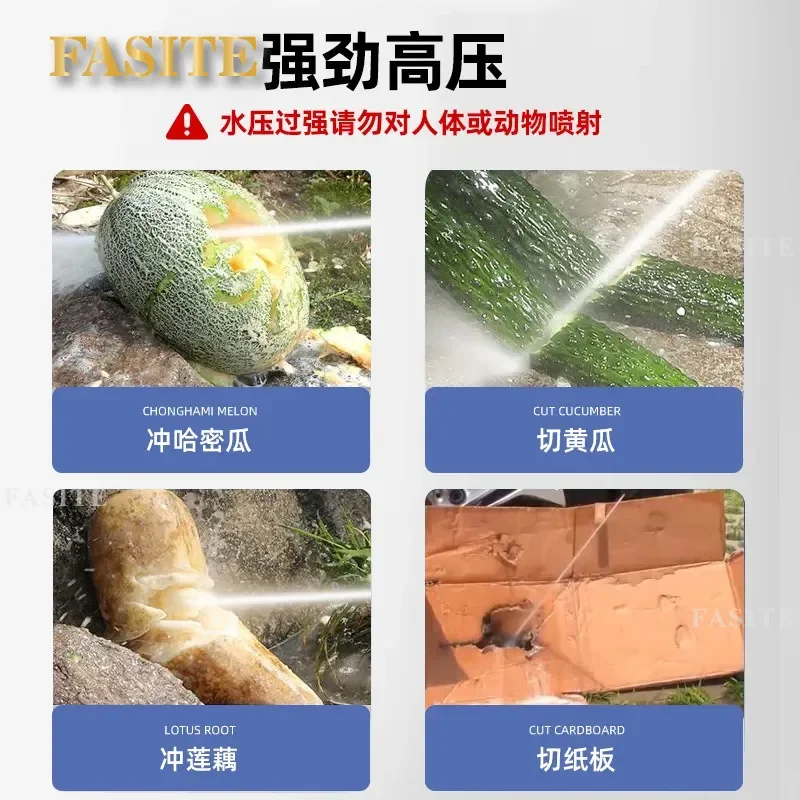 For Car Washing Machine High Pressure Water Gun 220V Portable Household Floor Cleaning Brush Powerful Tool