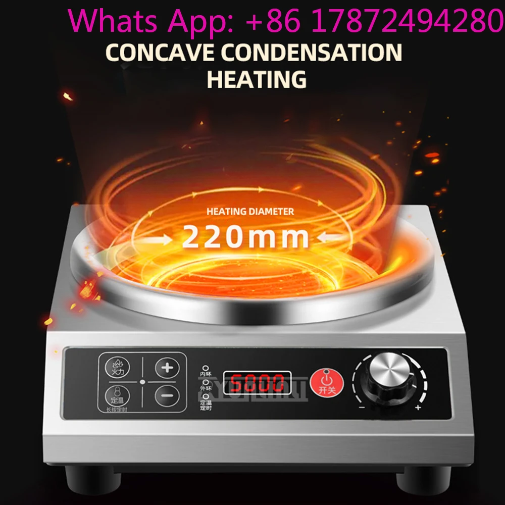 5000W Concave Cooker High-power Ceramic Cooker Electric Ceramic Stove Stainless Steel Stir Fry Stove
