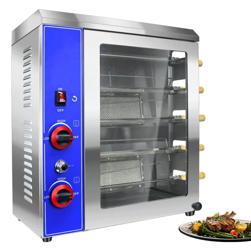 

Commercial vertical rotary grill, kitchenware