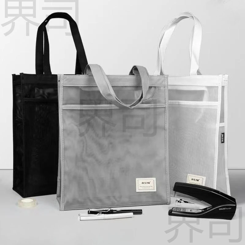 

INS Simplicity Mesh Document Bag Large Capacity Transparent Study Tote with Handles Nylon School Organizer Office Supplies